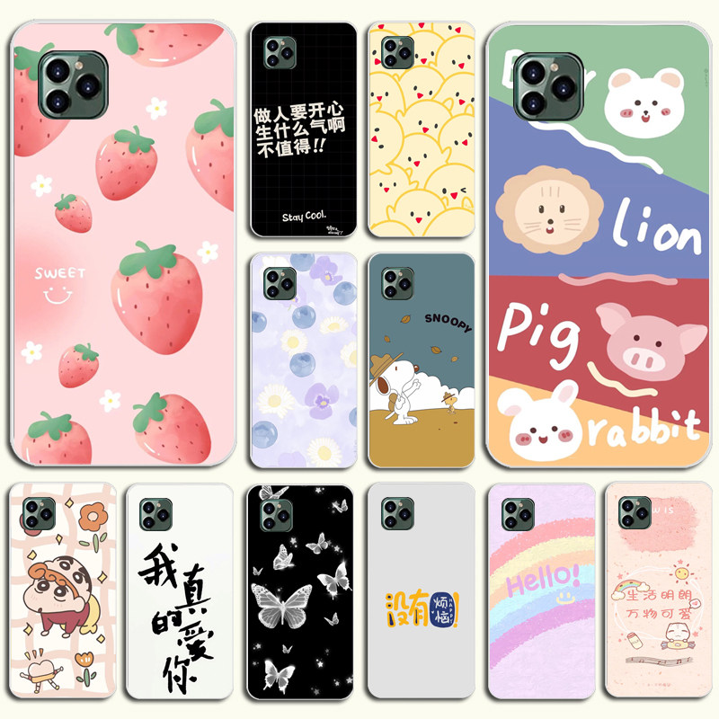 朵唯f668手机壳f668 promax硅胶防摔软壳彩绘日韩男女款6.217寸