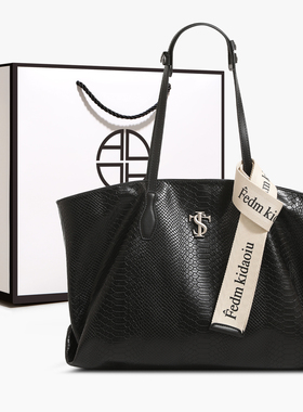 圣米洛&STK小众时尚通勤包包女2026新款单肩大包质感大容量托特包