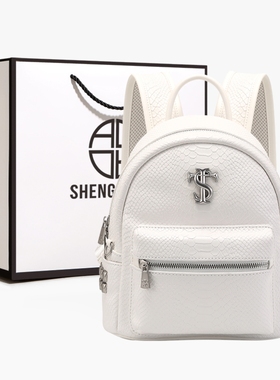 STK白蛇断处双肩包包男女同款大学生书包仿皮纹理大容量旅行背包