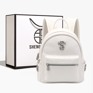 STK白蛇断处双肩包包男女同款 大学生书包仿皮纹理大容量旅行背包