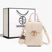 圣米洛爆款 迷你小包包女2026新款 高级感手提小包百搭斜挎手机包