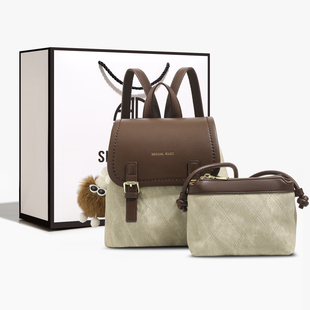 香港品牌轻奢小众包包女2026新款 百搭小背包子母包通勤双肩包 时尚