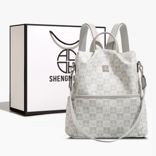 香港品牌轻奢防盗旅行双肩包女2026新款 书包大容量百搭可单肩背包