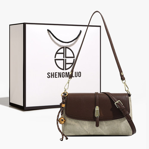 SHENGMILUO/圣米洛8076腋下包