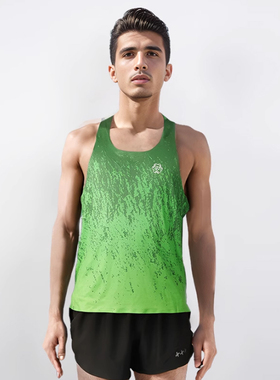 Sanken户外跑步运动风洞背心速干透气轻薄男女团服订制无缝压胶服