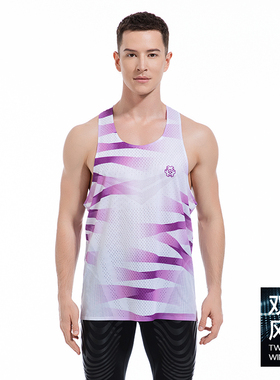 Sanken专业马拉松无痕贴合速干训练健身男专业透气速干印花背心