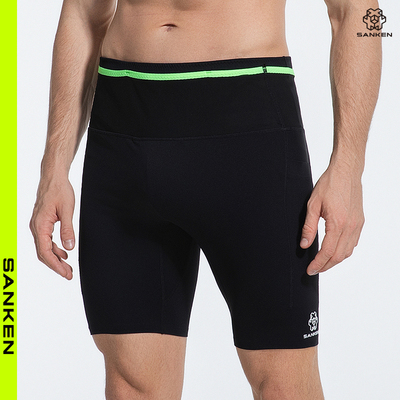 Sanken马拉松压短裤跑步腰包