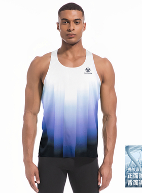 Sanken轻薄速干排汗训练马拉松男透气网孔竞速风洞无痕贴合背心