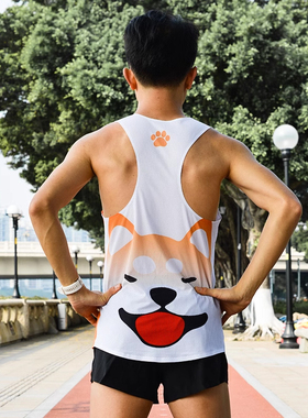 Sanken新款轻量化专业运动马拉松跑步田径训练速干透气二哈背心男