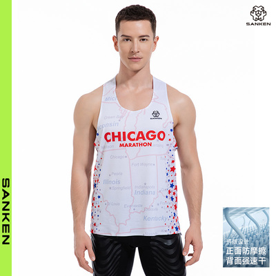 Sanken轻量化马拉松七大满贯系列芝加哥Chicago背心透气吸湿速干