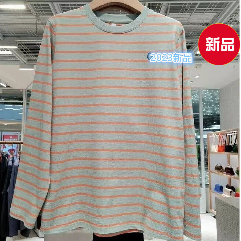 2023春季新品素然专比女士都市运动棉涤宽松条纹长袖T桖A0231TS02
