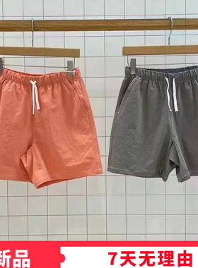 2023年夏季素然专比新品女士运动弹力仿棉天日干短裤A0231PA34
