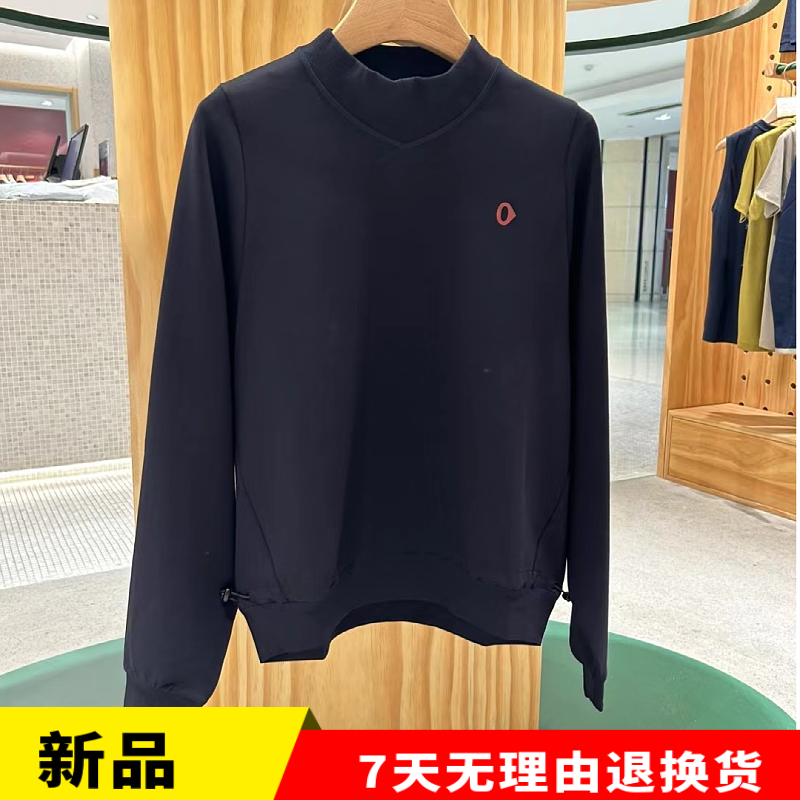 休闲秋季圆领长袖套头卫衣