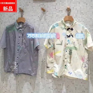 素然专比2022年夏季新款防虫图案短袖衬衫A0221BL03