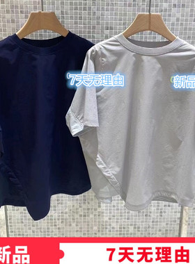 2023年夏新品素然专比女运动透气拼接休闲速干短袖T恤A0231TS29