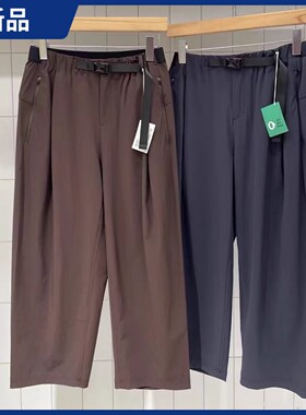 2025年素然专比女夏季新品运动干爽尼龙八分阔腿裤A0251PA33