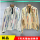 2024年秋冬新品 素然户外运动图形抓绒宽松立领卫衣A0241TS25