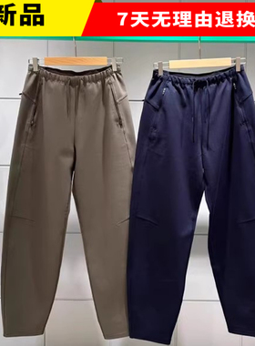 素然专比2023女士新品冬季保暖厚罗马针织布直锥裤A0233PA17