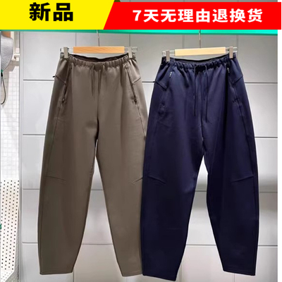 素然专比2023女士新品冬季保暖厚罗马针织布直锥裤A0233PA17