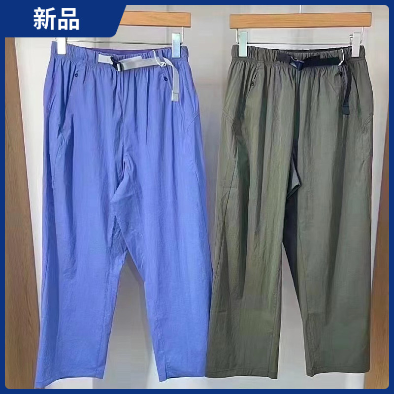 松紧腰休闲素然专比薄款分锥裤