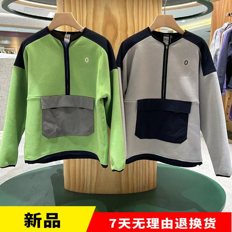 2023素然专比款抓绒卫衣女士保暖半开襟拼接卫衣A0233TS14