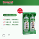 霍尼韦尔Tobin洗眼液164塑料支架套装 铝支架套装 氯化钠溶液多规格