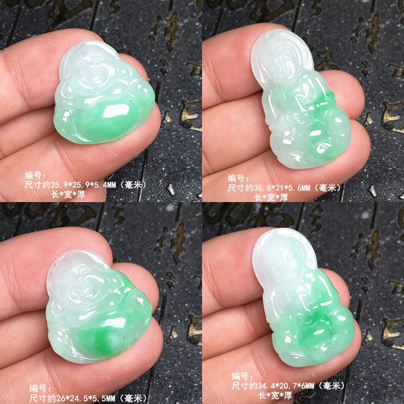 缅甸阳绿飘花翡翠大肚弥勒佛公吊坠 绿色观音玉坠