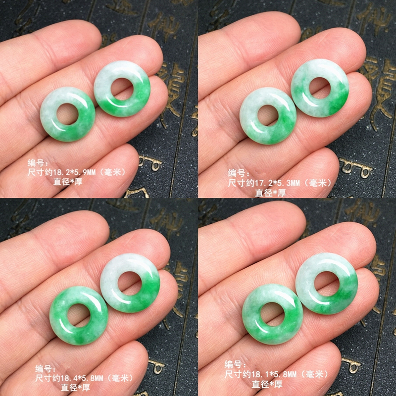 缅冰阳绿飘花翡翠甜甜圈耳坠裸石 白底青圆形面包圈形状耳饰石