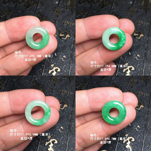 缅甸冰阳绿飘花翡翠甜甜圈吊坠 冰绿圆形面包圈玉坠