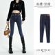 女148cm158小个子八分弹力紧身薄绒铅笔小脚女裤 高腰秋装 牛仔裤 子
