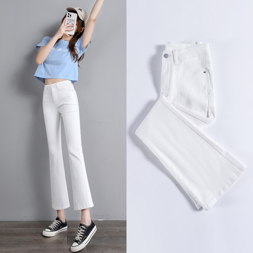 秋冬加绒白色九分牛仔裤子微喇叭