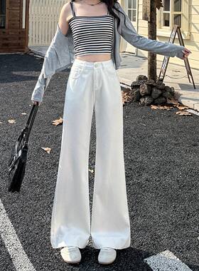 瘦女生裤子微喇叭裤小个子牛仔裤