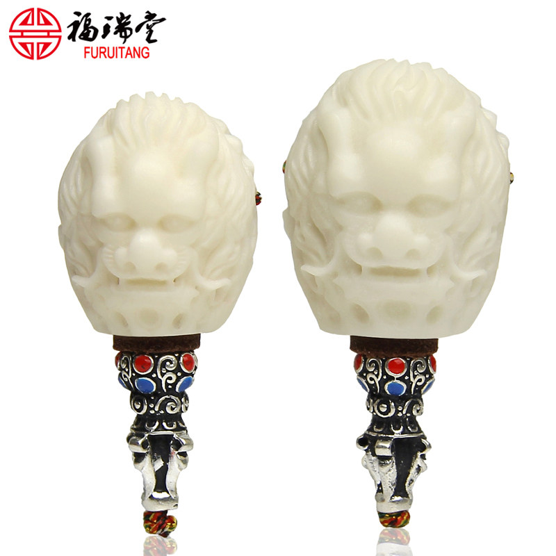 diy象牙果龙头星月菩提子背云图片