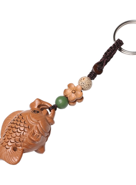 年年有余桃木汽车钥匙扣挂饰吊坠