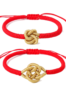 2024牛年本命年红绳同心结情侣款