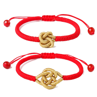 2026马年本命年红绳金丝编织手链双钱同心结手绳脚链男女情侣款