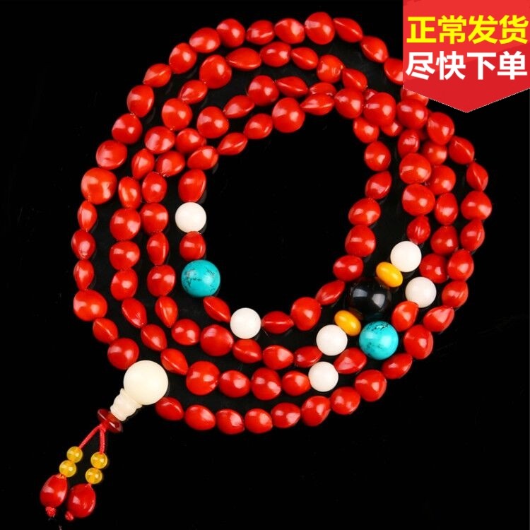 天然红豆相思豆串手链红色血红心菩提子108颗佛珠毛衣链饰品礼物