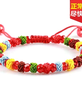 金刚手工编织礼品端午节五彩绳