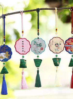 男女香包香囊古风男女汉服吊坠