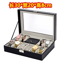 Полиуретановое кольцо, коробочка для хранения, коробка для хранения, 30×20×8см