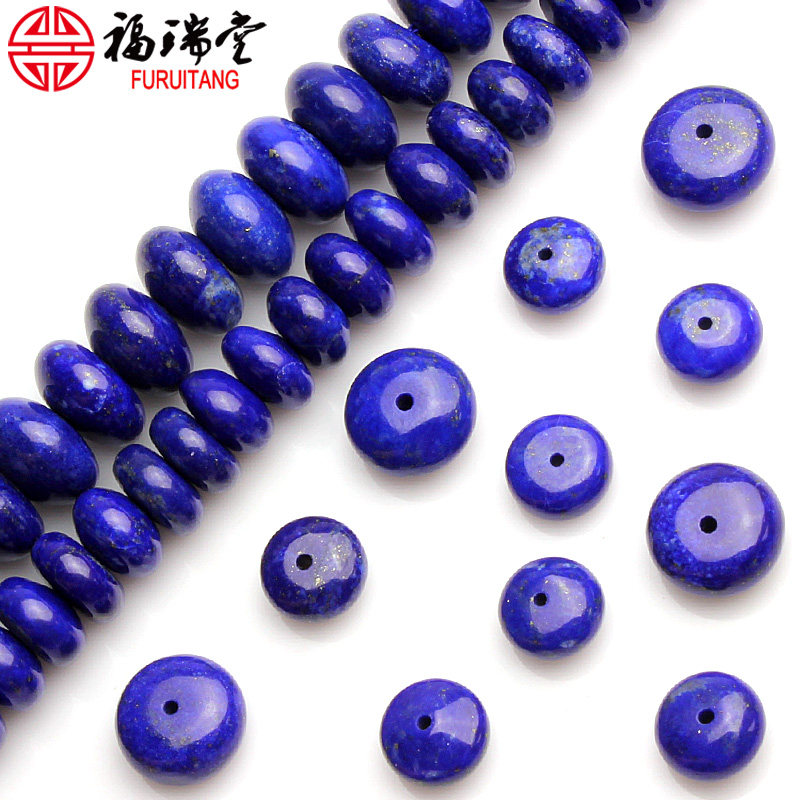 帝王青金石算盘珠隔片隔珠散珠垫片车轮珠8/10mm佛珠配饰,饰品/流行首饰/时尚饰品新,其他DIY饰品配件,淘宝优惠券,粉丝福利购,淘宝优惠卷