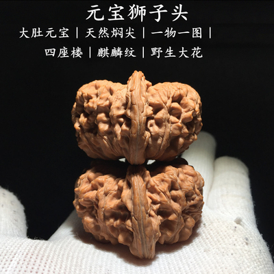 天然闷尖磨盘桩四座楼狮子头