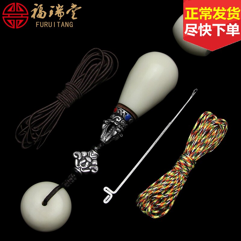 象牙果原果雕刻水滴形三通佛头扣108颗金刚星月菩提手串配饰