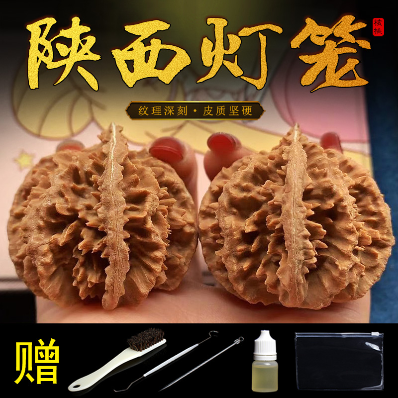 陕西秦岭野外生文玩粗筋古玩