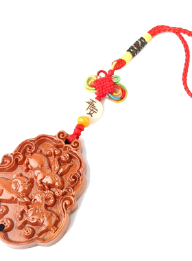 12生肖马羊猴鸡狗三合桃木属鼠