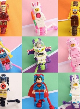 巴斯光年积木生日礼物情侣手链