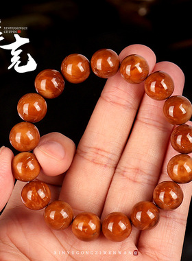 福瑞堂库克圆珠盘玩手串手链