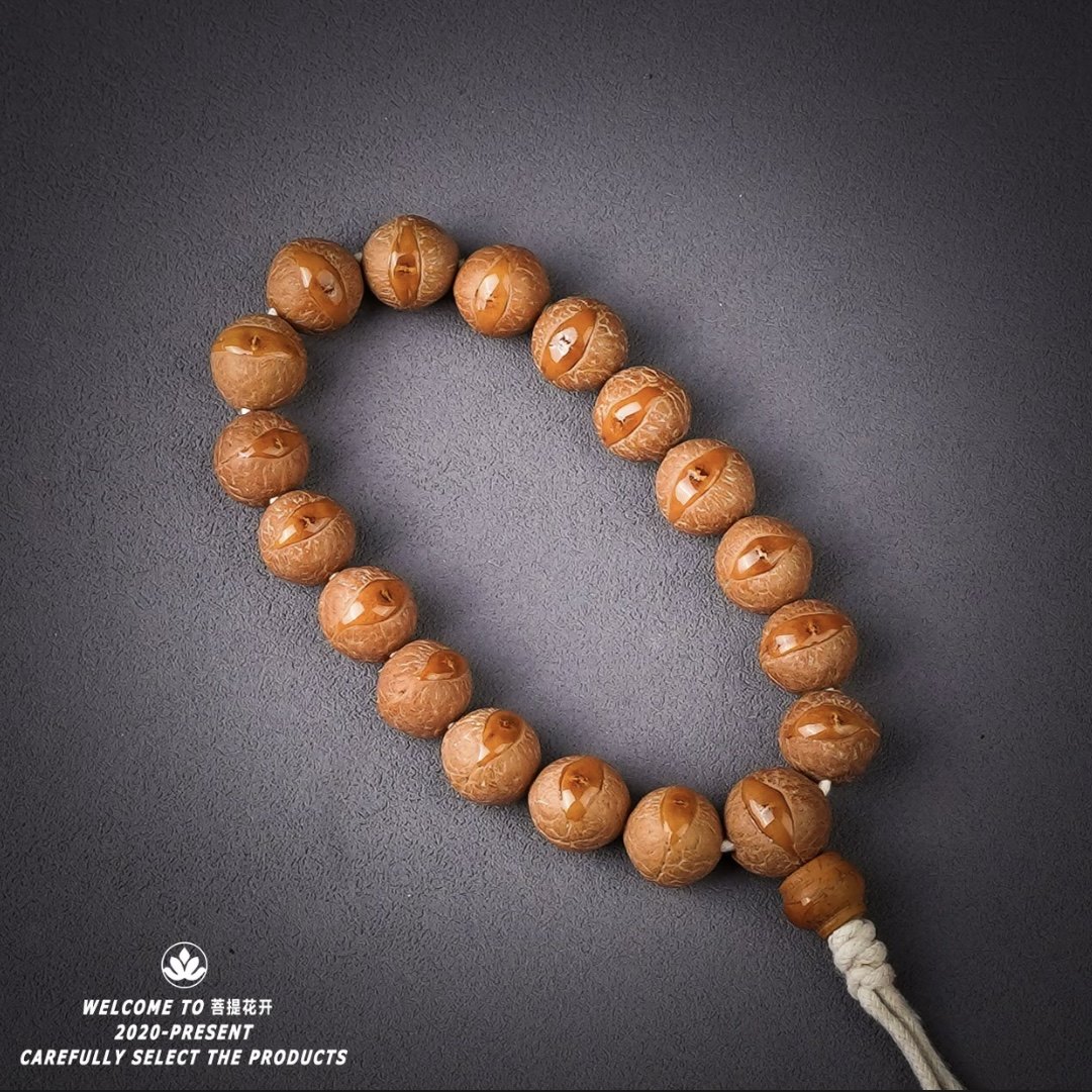 天然尼泊尔凤眼菩提子手持串文玩精选圆红黄皮高密度原籽单圈佛珠