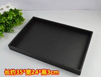 Черная искусственная кожа (длина около 35 * ширина 24 * высота 3 см)