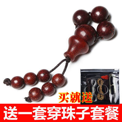 速发高密度小叶紫檀木料圆三通佛头塔葫芦佛珠星月金刚菩提手串配